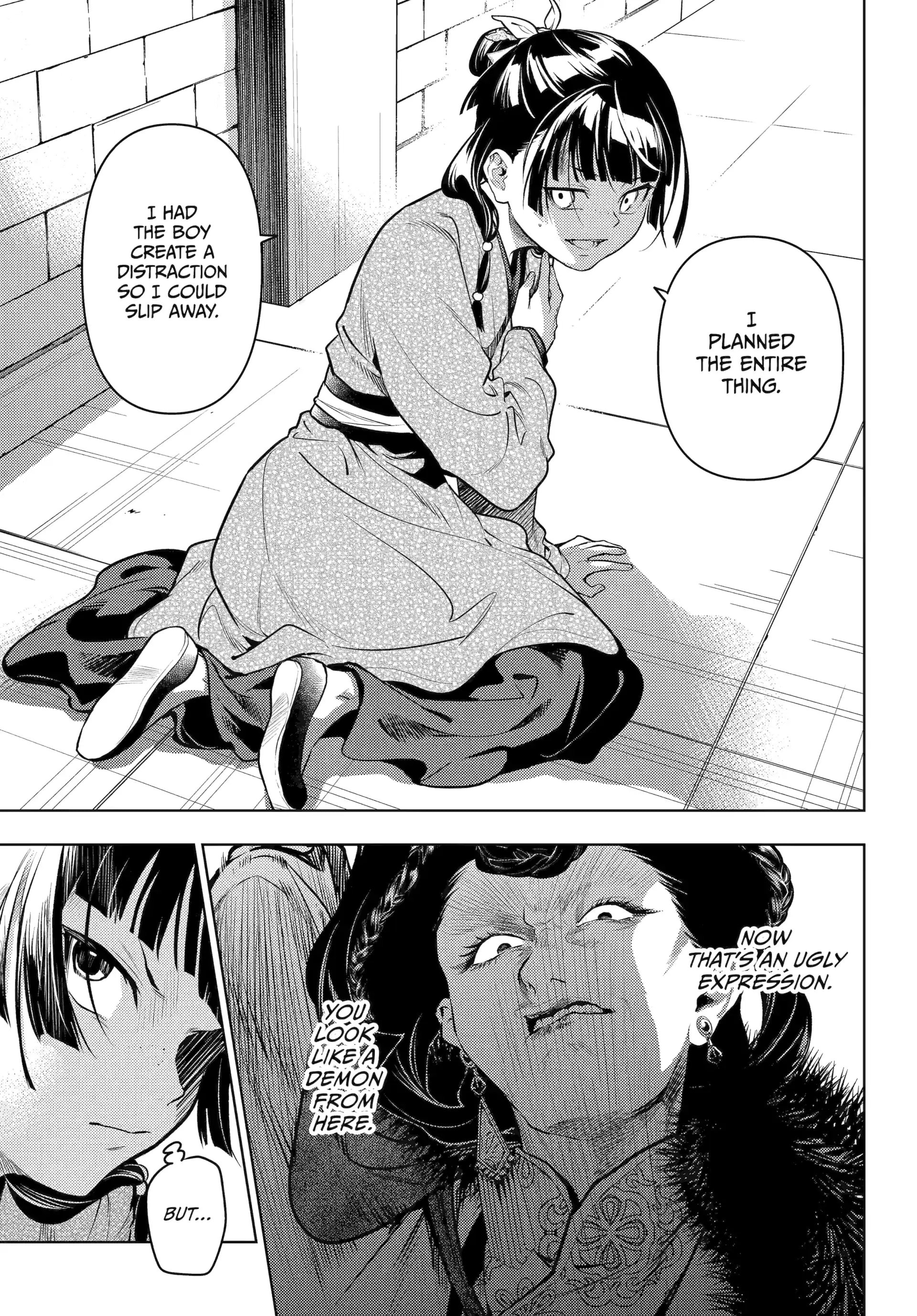 The Apothecary Diaries, Chapter 79 image 24